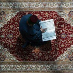 مَريم
