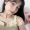 Vân Anh