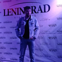Lapus