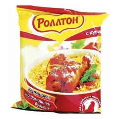 rolton434