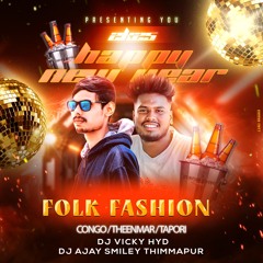 Dj Vicky Hyd 15