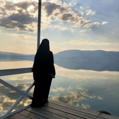 Roaa Abuzaid