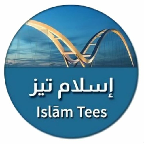Islam Tees’s avatar