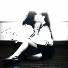 愛し合いたいです