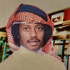 عبدالله السالم