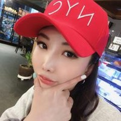 김혜미
