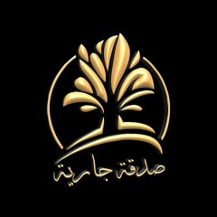 محمد ابراهيم