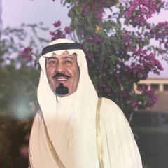رغَـد