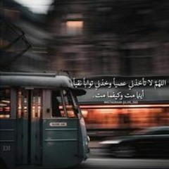 Ahmed Mawad