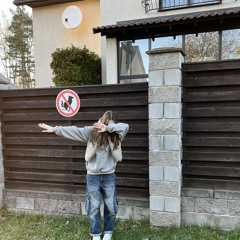 скинни 🥷🏼🐾