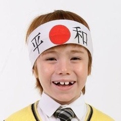 Tavio biruleibeleibeleibe