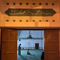 أَسْمَاء⁦♡