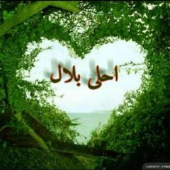 عطيني بوسة بالخفية - جهاد سليمان  2018(240P)(mp3)