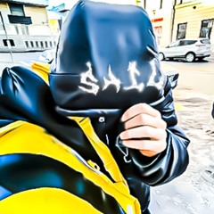 shil