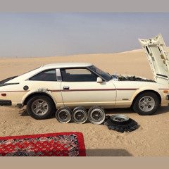 Abo naif king alwlayf