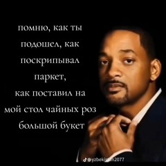 пидорчик123