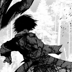 𝑫𝑰𝑺𝑨𝑺𝑻𝑹