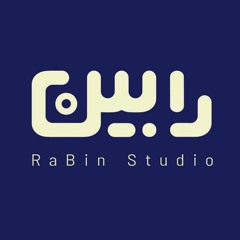 Rabin studio
