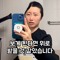 느금마