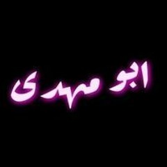 خالد