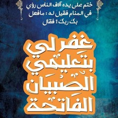 saadsaad018