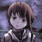lain