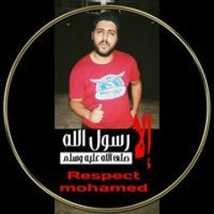 Mahmoud DA Ana