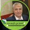 حامد حسين