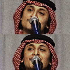 Hazem