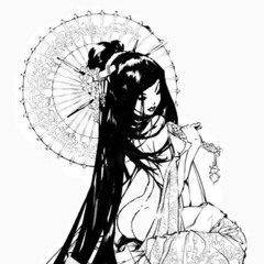 Gatana