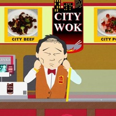 Wok