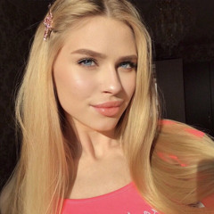 Сабрина Волнухина