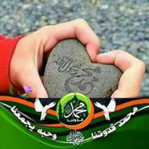 حمزه الصياد’s avatar