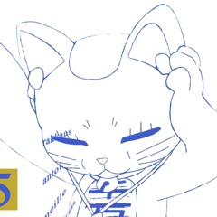 Mashiro Exists