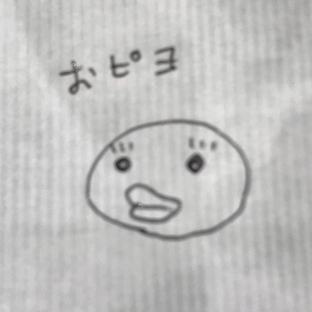 ホメ。’s avatar