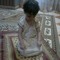 Mariam Ghanam Atia