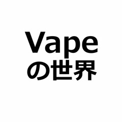 Vapefly Brunhilde SBS 100W Modが着弾！持ちやすい！