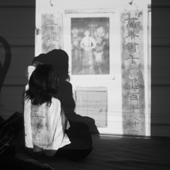 Jasmin Wing-Yin Leung | 梁 詠 然