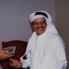 mohammed
