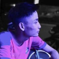 Quan