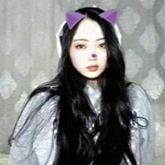 Үжин Үжин