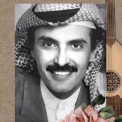 Abdulaziz