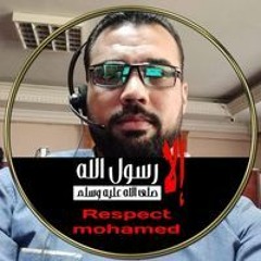 Hatem Mostafa