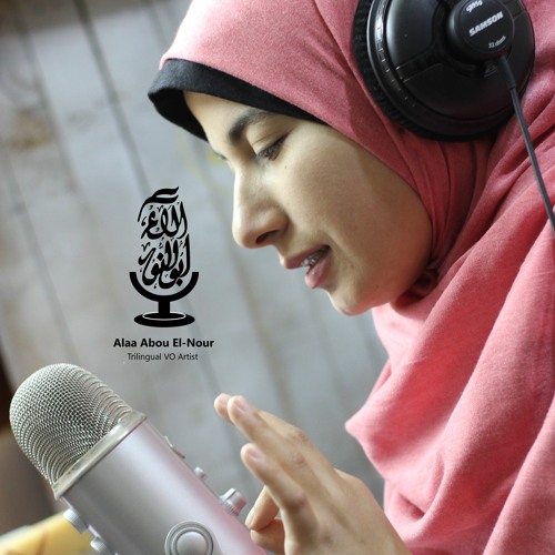 Alaa Abou-El-Nour / The Trilingual VO Artist’s avatar