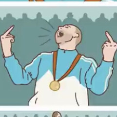 Иван Голин