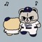 운명