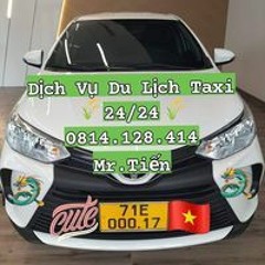 Lê Minh Tiến