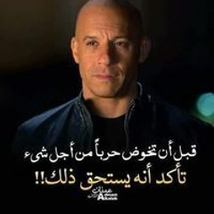 Abdullah Badawy