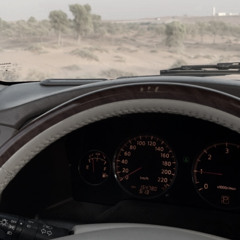 بـو سـيـف