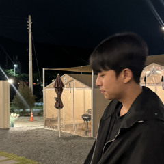 형 일 이 삼 사